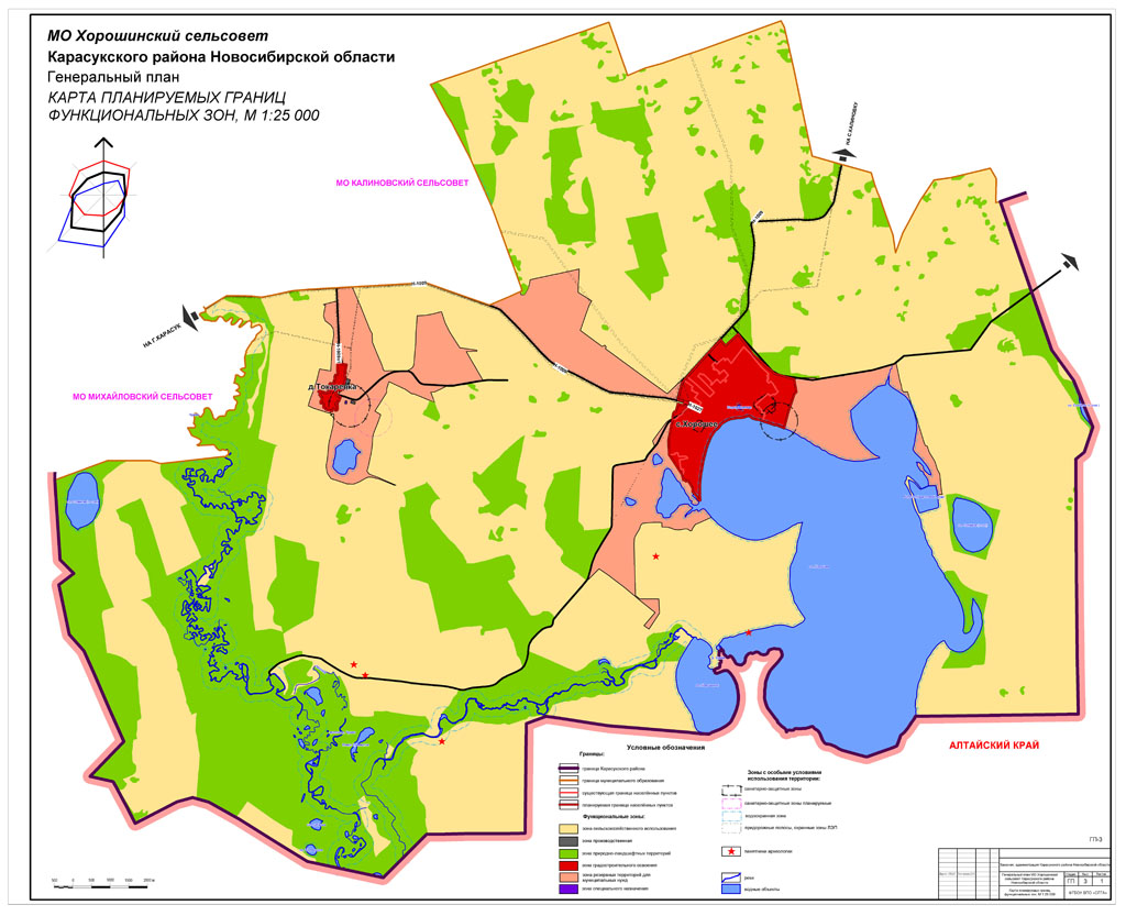 Карта карасукского района новосибирской области с населенными пунктами подробная